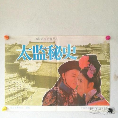 企业注册内容查询卡哪里可以做